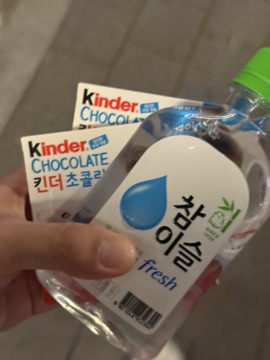 igtomw's tweet photo. 재수꿀팁
가방에 팩소주를 챙겨서
시험 망한거같으면 집가는길에 한모금 들이키세요
저는 사용했습니더. https://t.co/ZOBD35RG9a