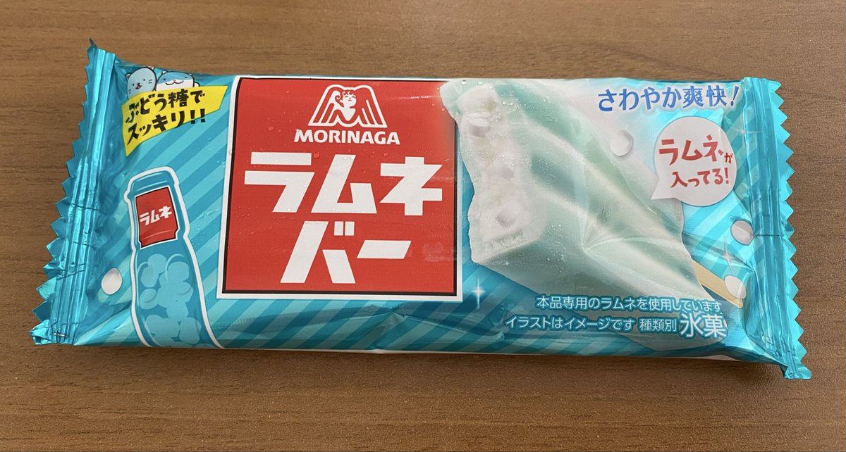 syoutapi13's tweet photo. 今日はローソンいったらラムネバーが新しく追加されてたZO!!
氷菓なら食べれる〜🧊

うわっ、うますぎぃぃぃるぅぅ！！
今日も幸せ気分なれました♪♪ https://t.co/P6vjWwrhFF