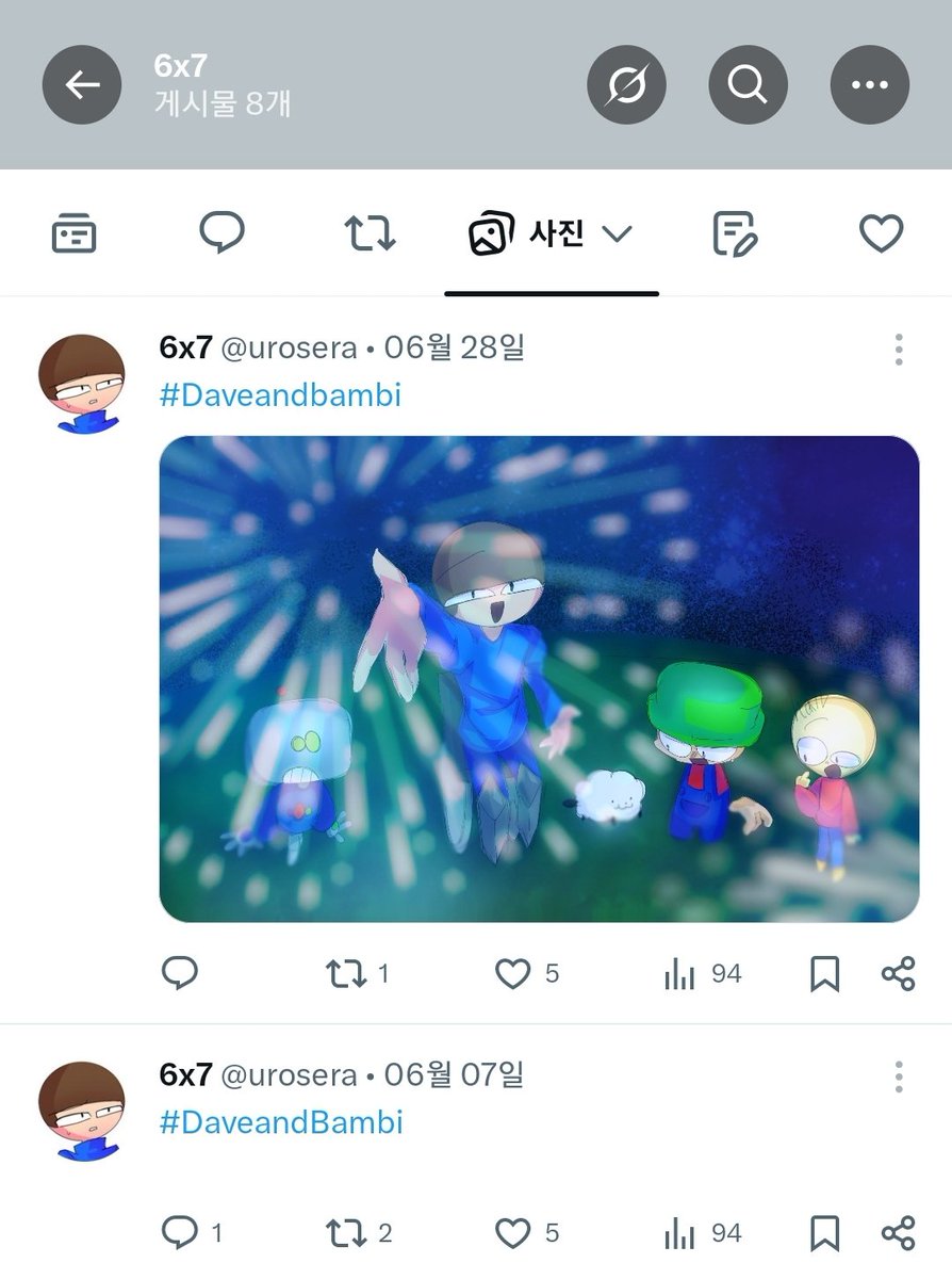 urosera's tweet photo. 그림이 사라졌는데? https://t.co/e4tG7fkrxe