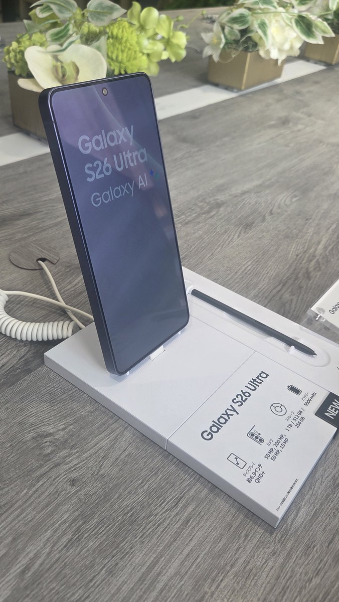mfy0a's tweet photo. #GalaxyUnpacked
#GalaxyAI
#GalaxyHarajuku
#折りたたみスマホならSamsungGalaxy https://t.co/E6YxvSmde5