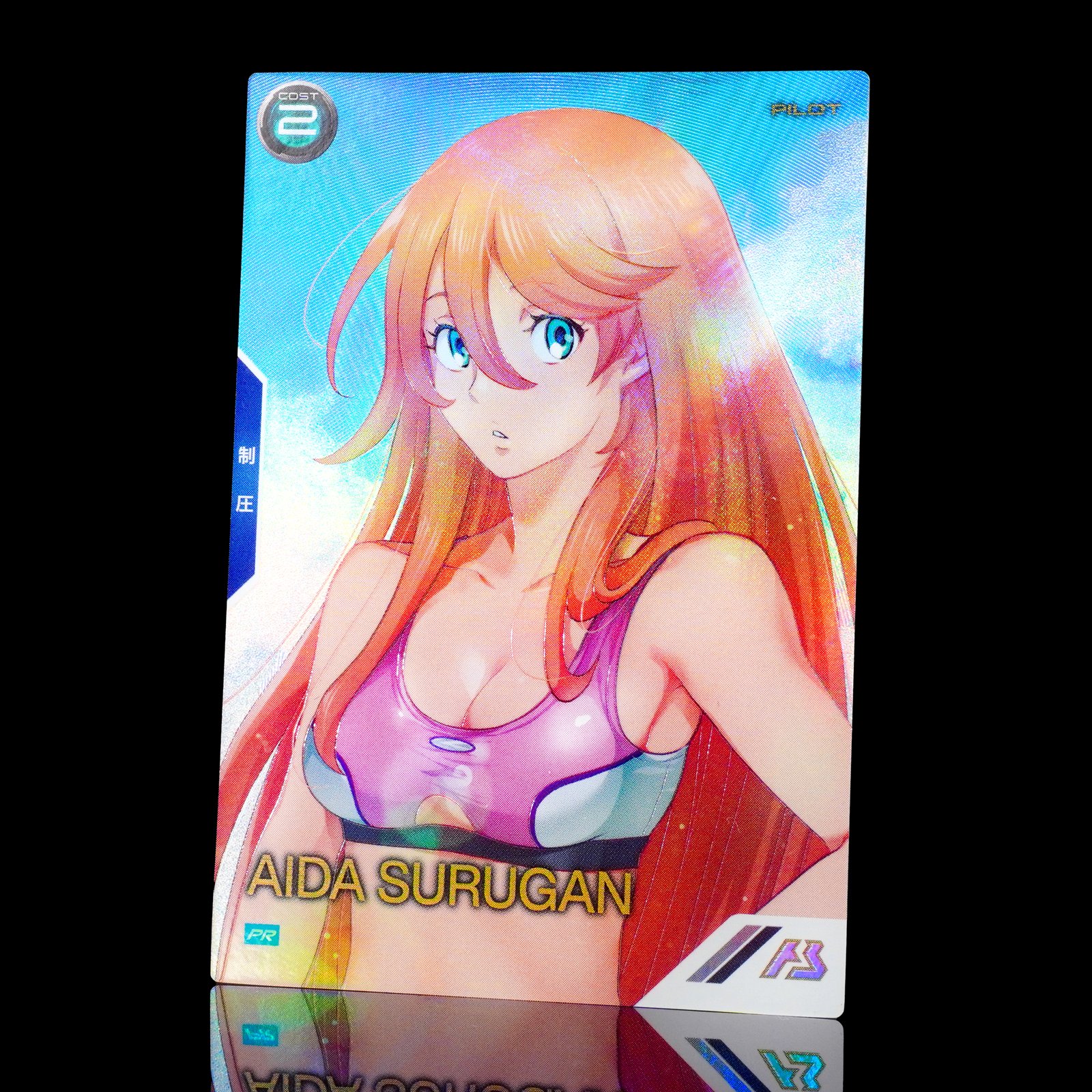 公式】機動戦士ガンダム アーセナルシリーズ on X: 