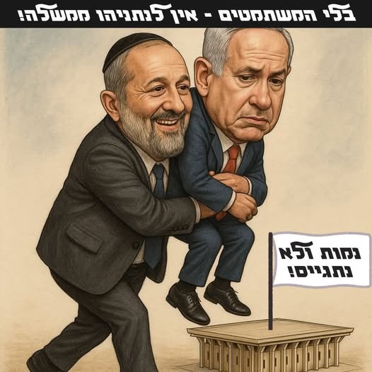 AmitR tweet media