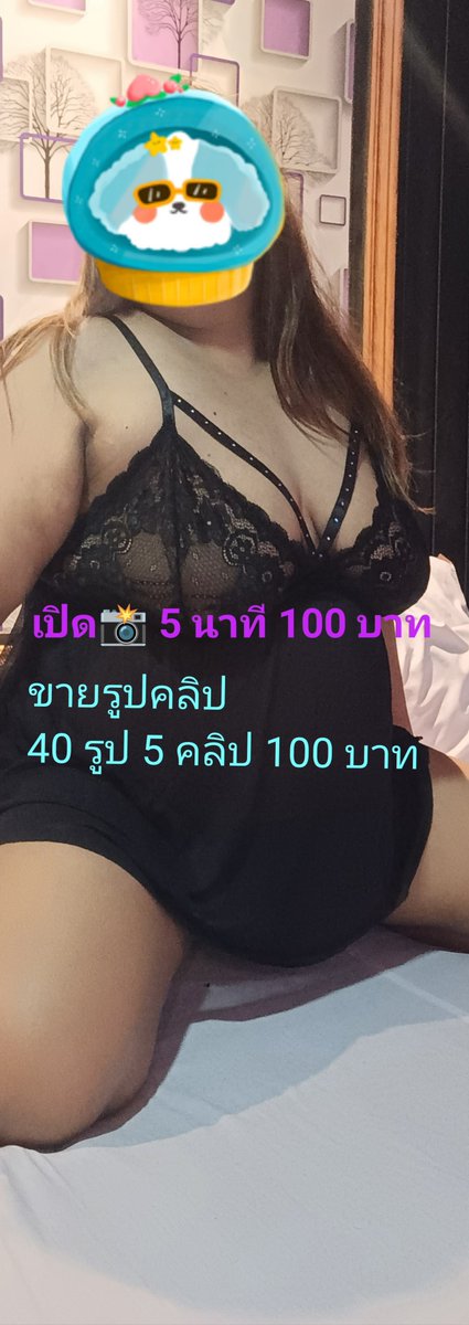 MyrtleWaneka's tweet photo. คิวว่าง🍉🦜อวบอ้วนหมีใหญ่ นมใหญ่มาก เด็ดๆแซ่บๆ
เซ็กส์โฟนเสียว เลียหี อมควย เซ็กส์โฟน เงี่ยนหี สาวอวบน่าเย็ด ยืมเมจForNc วิจารณ์เสียว ยืมเมจforsex imgforลั่น #เปิดกล้อง 
#รับเปิดกล้อง #คอลเสียว วีดีโอคอล 
ขายรูปขายคลิป 

🆔: pooklook4565

#รับคอล 
#ขายคลิปช่วยตัวเอง
#ขายคลิป https://t.co/XgOAbssDT0