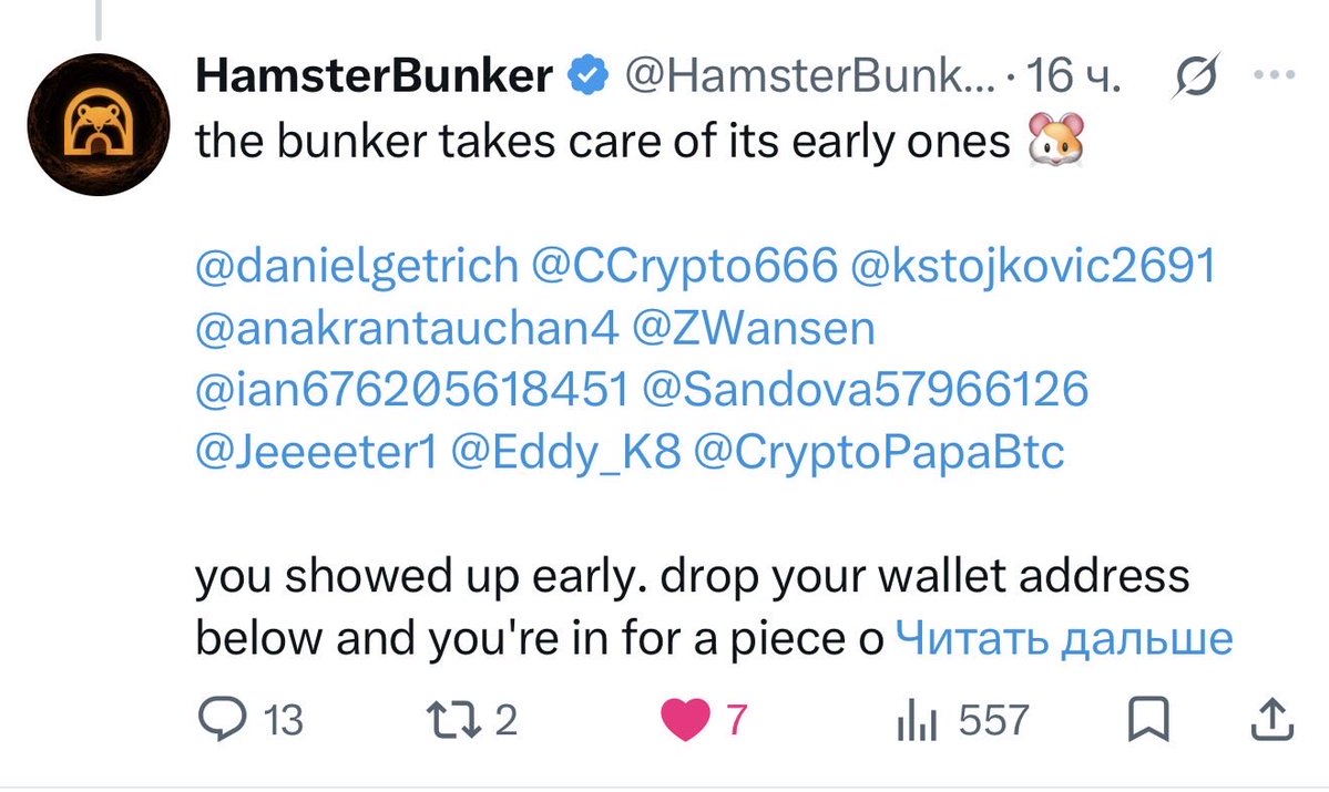 Eddy K tweet media