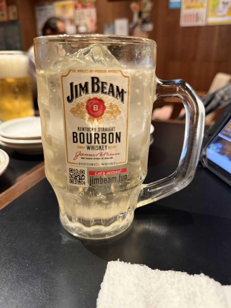 syu10517's tweet photo. 食後の一杯🍻 https://t.co/iJz7EXdeaI