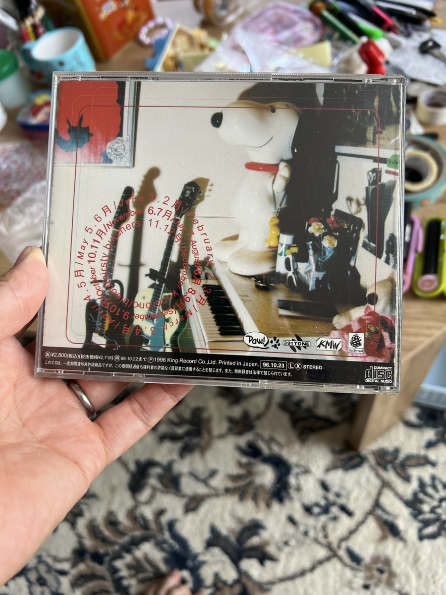 imaimirai's tweet photo. オレの7月

①仕事終わりからの秩父飲み
②ドドメキ交差点
③掃除中に見つけたスヌーピーココロノ
④今日はライブ、何卒。 https://t.co/gIugBJJ821