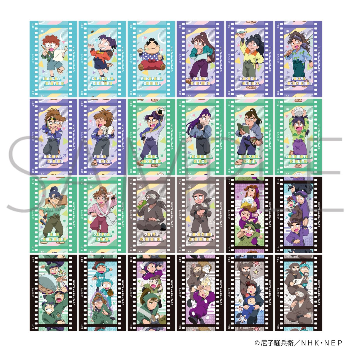 忍たま乱太郎グッズ情報 (@nintama_gc) / Posts / X