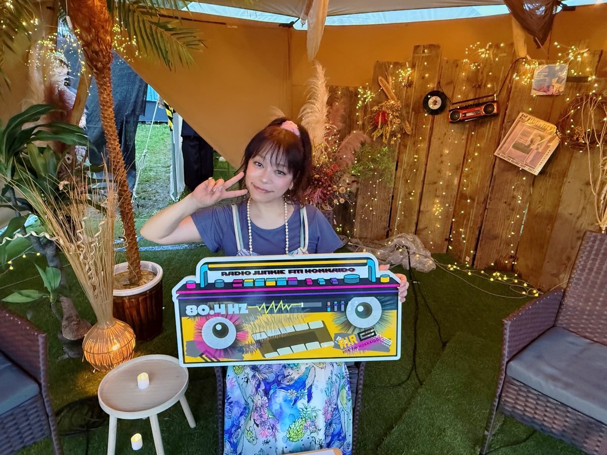 AIRG_FM's tweet photo. AIR-G' JOIN STUDIO
supported by スーモカウンター 

KOTOKOさん(@KOTOKO_Dwarf )
ありがとうございました✨

公開収録の模様は
7月23日（木）「KOTOKOノコト」でOA🎙️‼️

詳しくは番組HPをチェック🔽
https://t.co/LGRjBJX0vU

#air_g #joinalive
#KOTOKOノコト https://t.co/8kexCacbGA
