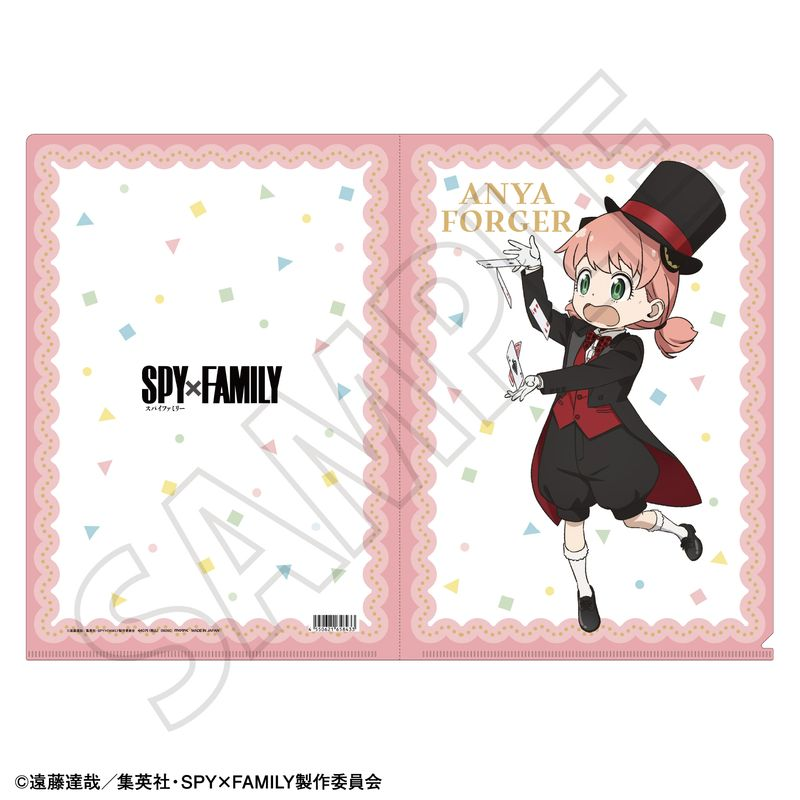 spfm_goods's tweet photo. 【コレイズ販売終了間近】

SPY×FAMILY_クリアファイル

販売期間 2026年7月22日まで

https://t.co/Wh0dbC44Mm https://t.co/kewrEZVpt8