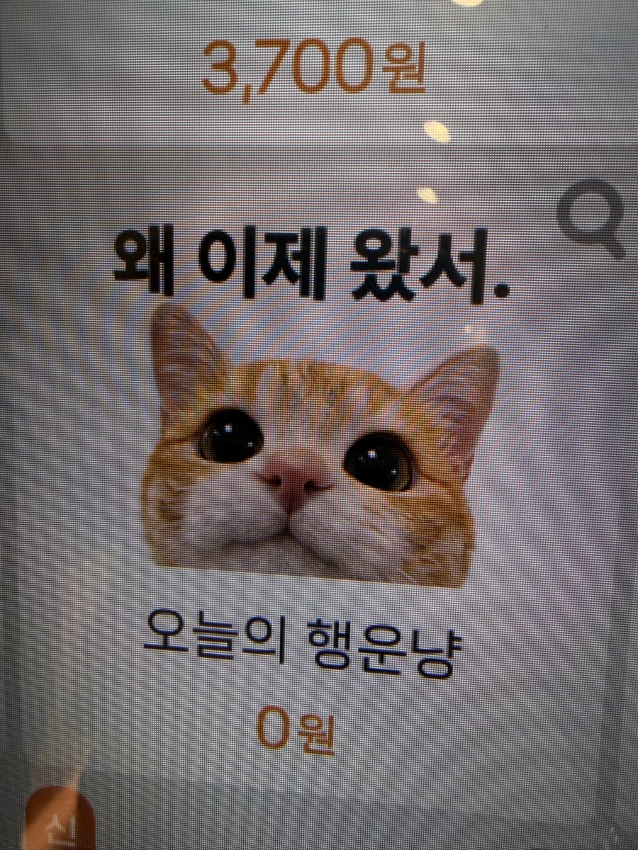 Lee03lkh's tweet photo. 퇴근이다 
#파주 https://t.co/fpvi9Vru9u