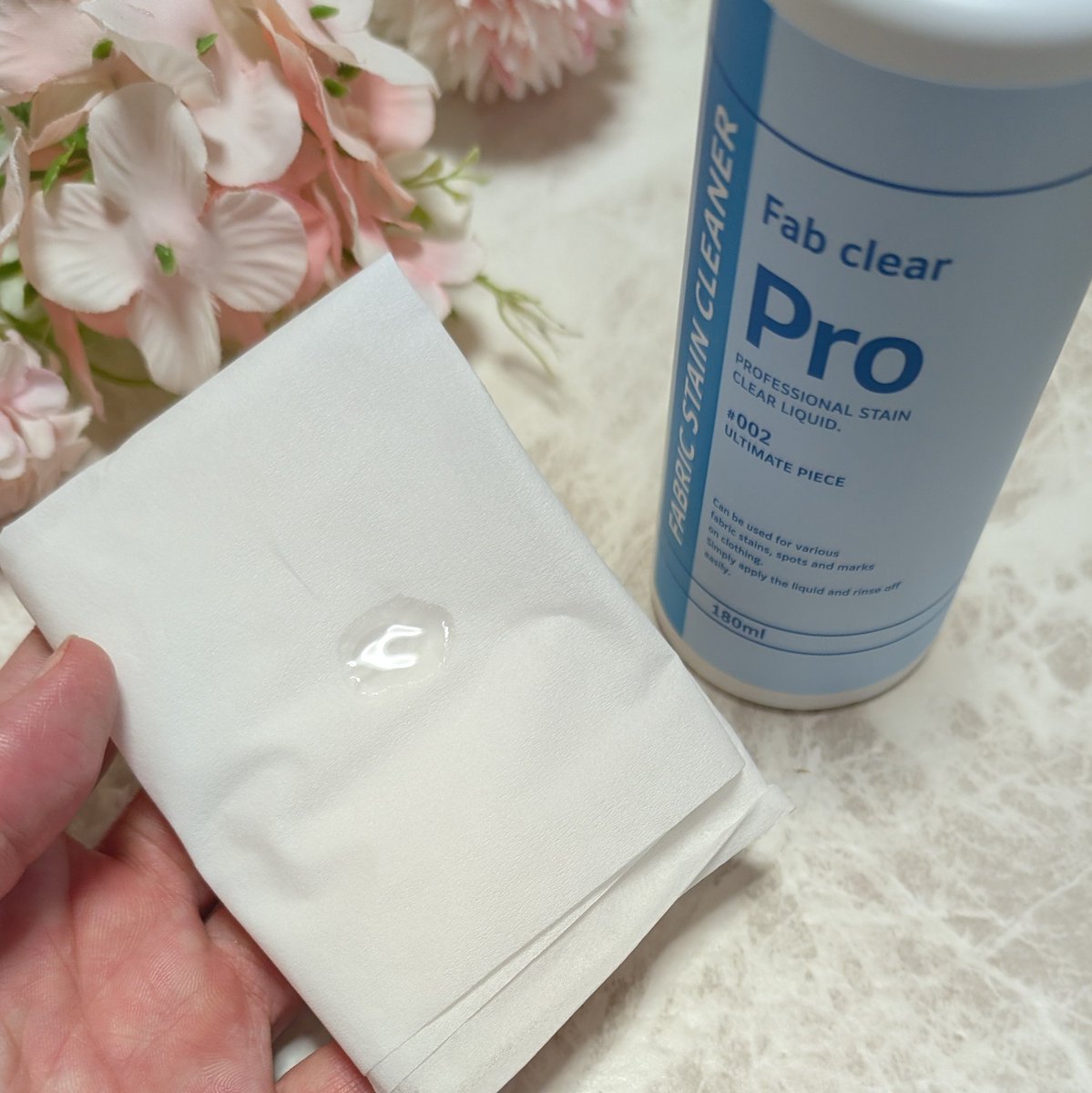 ir_uuy's tweet photo. モニターステーションのモニターキャンペーンにていいただいたFab clear Pro のレビューです💕

https://t.co/z0a5Bom4ll
#PR #モニターステーション #株式会社grateful #FabClearPro #ファブクリアプロ 

衣類に付いたシミに効果が期待できそうなので使用するのが楽しみでした☺️ https://t.co/0kCSbQYnNn