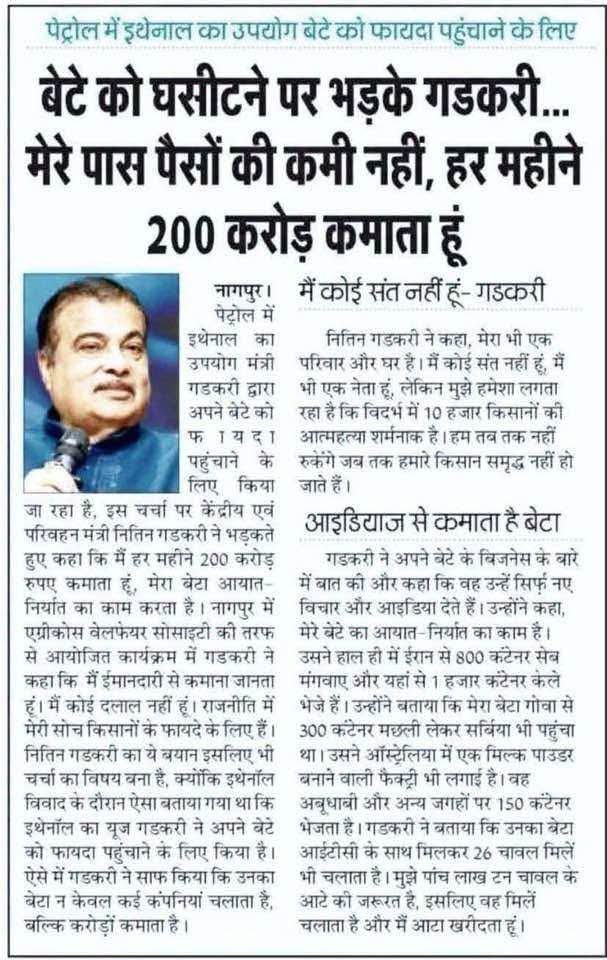 sunilyadav21's tweet photo. आपके क्या कहने!  आप तो बड़े ईमानदार निकले 😜
#NEETPaperLeak https://t.co/BzVzdavsIm