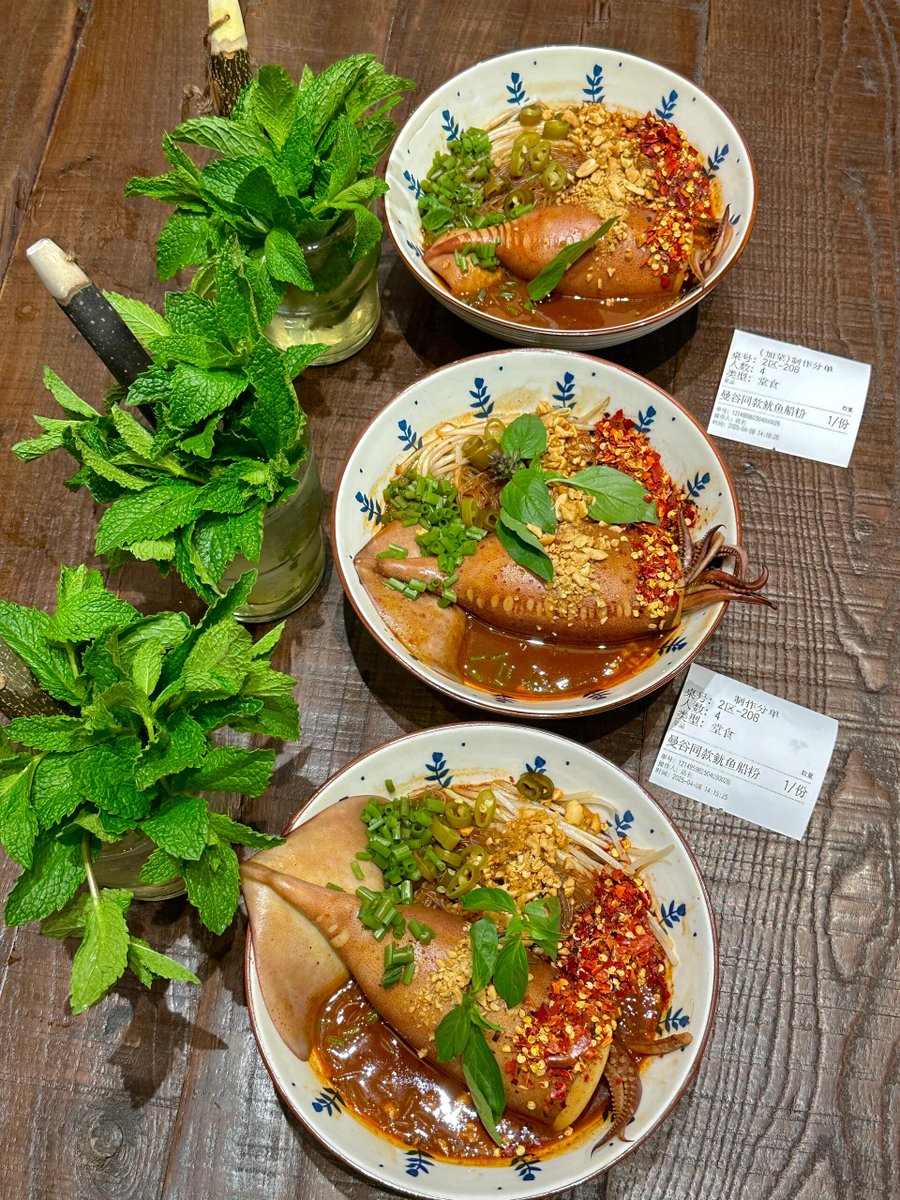 SpringWilbagi's tweet photo. [Craving vibrant flavors Tonight’s dinner: authentic Thai green curry with fragrant jasmine rice, fresh basil and a hint of lime—pure comfort from Bangkok’s streets to your plate ] https://t.co/gFAhQ6OTBO