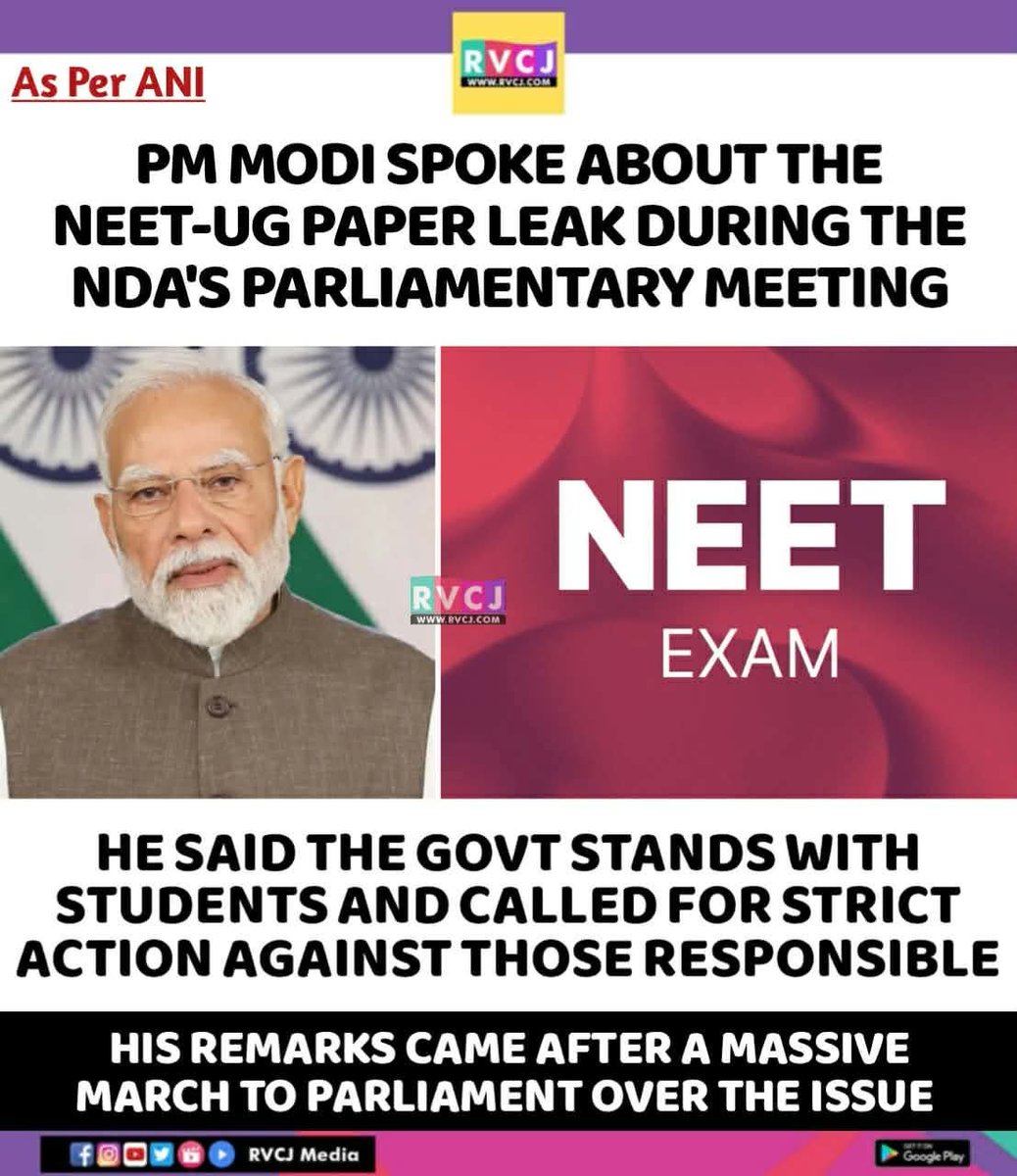RVCJ_FB's tweet photo. PM Narendra Modi about the NEET-UG Paper Leak https://t.co/4UUpdTeHdg