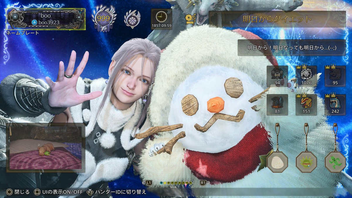Boochan0's tweet photo. 今日の19時頃からモンハンワイルズ参加型配信をしようと思います🙂
良かったら遊びに来てくださいませ😊🐷 https://t.co/crgLwXTsLO
