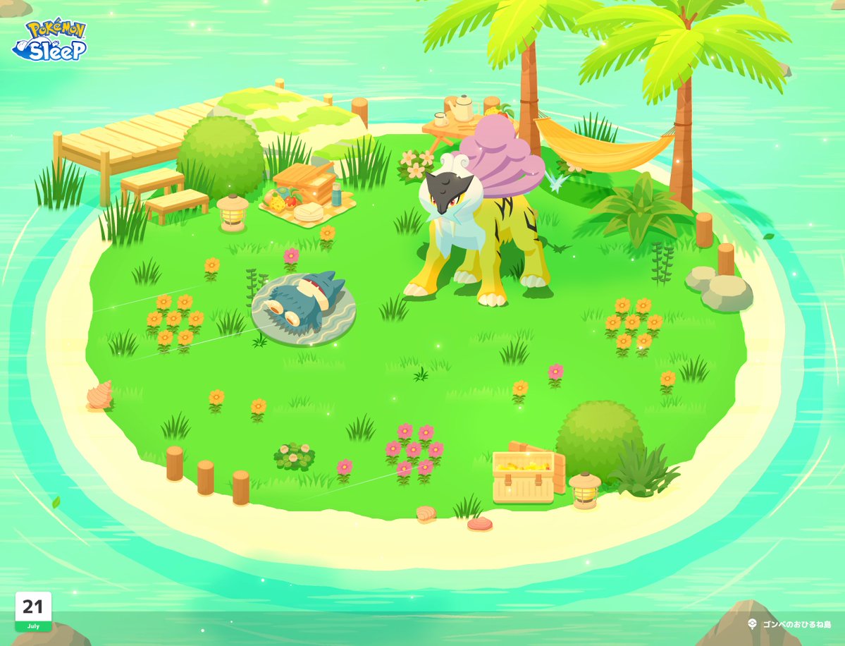 goonerderon09's tweet photo. #ポケスリ3周年をみんなで 
よく考えたらシュールすぎるよな https://t.co/Tvn1HuUOYI