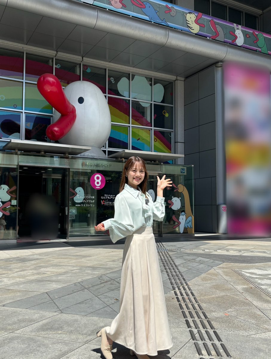 ミーハー属性No.9 (@lupinitukilove) / Posts / X