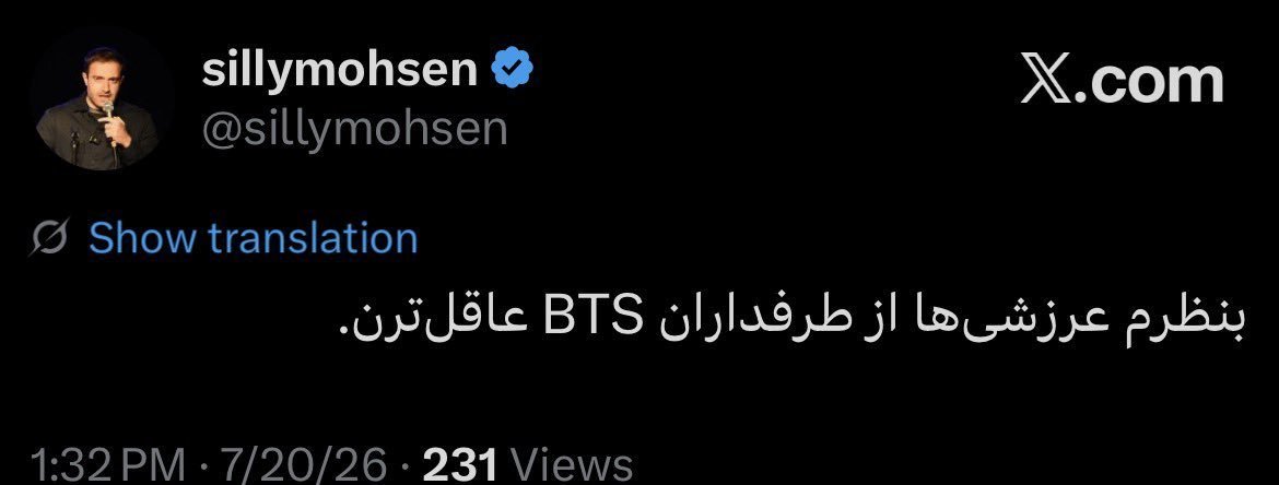 rayasan_anarmy's tweet photo. مرد هایی که به bts و فناشون هیت میدن همشون بلا استثتا زن ستیزن sorry not sorry. https://t.co/5FgDIPreOA