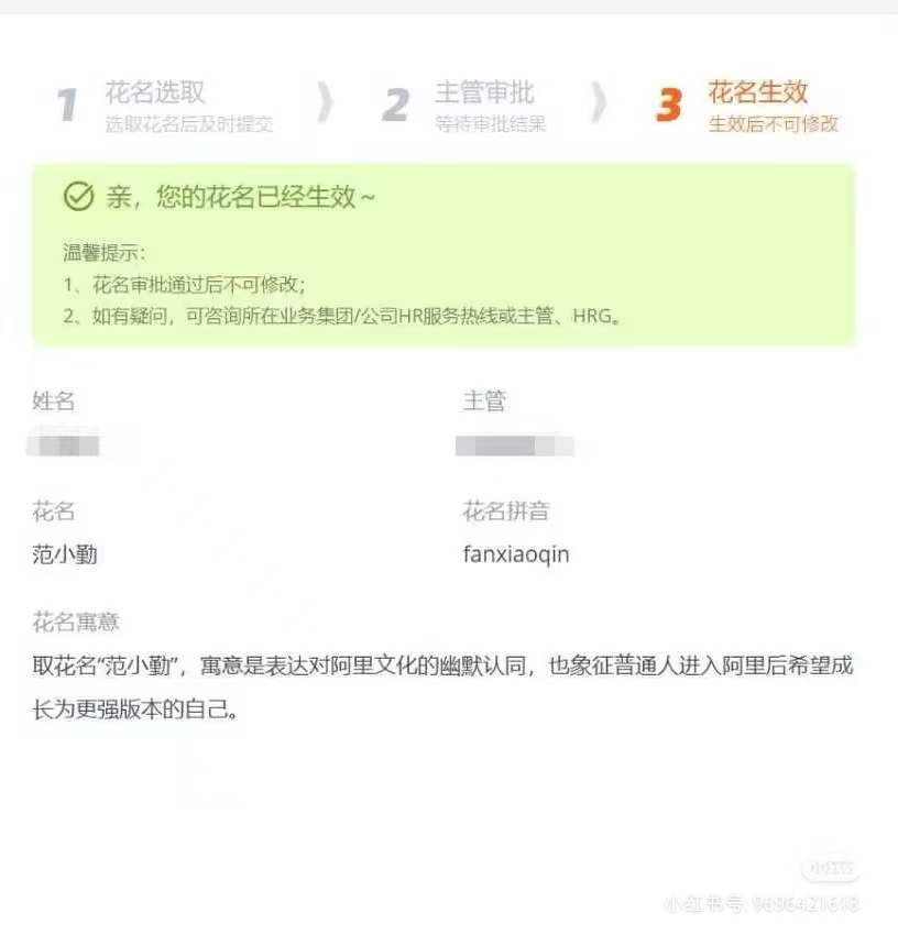 DeFi小矿工 tweet media