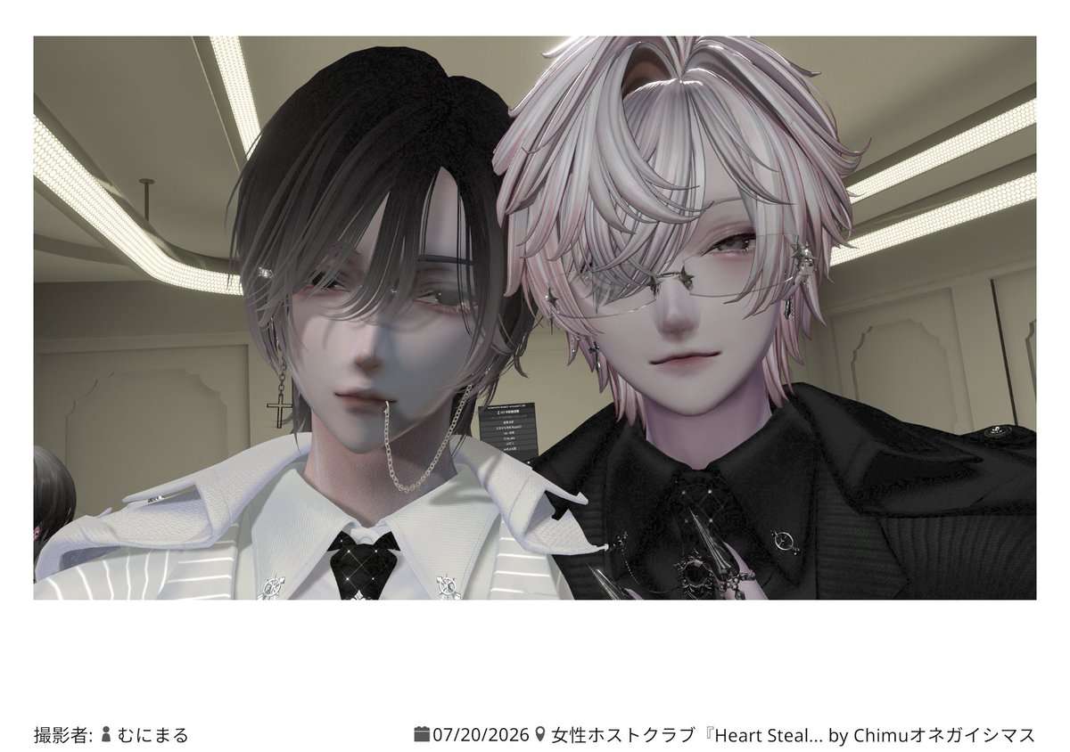 ぽよんちゅ@魅春-Miharu- (@VRC_POYO) / Posts / X