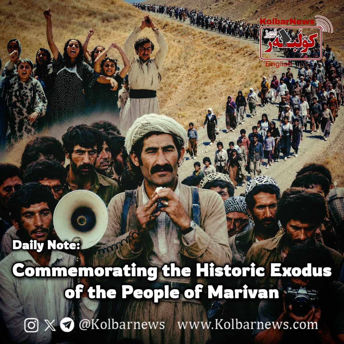 Kolbarnews_En's tweet photo. #DailyNote #Kurdistan
❗️Commemorating the Historic Exodus of the People of Marivan
21 July marks the anniversary of one of the brightest moments of civil and class-based resistance in the modern history of Kurdistan; the day when the people of #Marivan, faced with the threat of an unwanted and imposed war by the armed forces of the newly established Islamic Republic, found a creative and unprecedented way to defend their lives and dignity. Forty-seven years have passed since that day, yet the memory of this event remains alive, not merely as a historical recollection, but as a model of popular #solidarity whose echoes can still be traced in today's uprisings, including the "Woman, Life, Freedom" movement.
The Conditions That Made the Exodus Possible
The Marivan #Exodus did not emerge out of a vacuum or by chance. It was made possible by several months of popular self-government in the city. Following the collapse of the #Pahlavi regime, Marivan was administered through a City Council that enjoyed broad public support. Alongside the council, numerous popular institutions were established: the Peasants' Union, the Teachers' Association, the #Military Committee for the Protection of the City, the Municipal Workers' Council, the Union of Unemployed Workers, the Women's Union, and the Students' Association. These organizations, largely coordinated by communists ( and especially activists of Komala, including Comrade #Foad_Mostafa_Soltani ) held real influence in the city and presented a living example of what direct #democracy and the rule of the working class and laboring people could look like.
These achievements, however, were intolerable to the newly established central government. Local reactionary forces, organized under an institution known as Maktab-e Quran, became a gathering place for landowners, former SAVAK agents, and supporters of the new regime. Backed by the Marivan military garrison, they worked to undermine the council and the popular institutions. The order to attack the city had been issued, and Mostafa Chamran was assigned to carry it out. In this atmosphere, assassinations of activists and armed provocations began. Yet rather than dividing the people, this repression strengthened the unity of Marivan's residents. Through collective leadership, the City Council ensured internal security while expanding its connections with revolutionaries throughout Kurdistan and Iran.
From Demonstrations to the Capture of the IRGC Headquarters;
With the establishment of an Islamic Revolutionary Guard Corps ( #IRGC ) headquarters in the heart of the city, assisted by members of Maktab-e Quran, nightly harassment of residents began, along with attempts to force women to observe compulsory hijab. These provocations were clearly intended to prepare the ground for a military assault from within the city.
In response, the city's Protection Committee organized a peaceful demonstration on 13 July 1979 against these provocations and against what it described as the poisonous propaganda of the Islamic Republic's state broadcaster. On that day, the overwhelming majority of the city's residents, together with people from surrounding villages, marched through the streets in a disciplined and impressive demonstration. The protest turned violent when it was met with bloodshed. Rather than retreating, the enraged demonstrators seized the IRGC headquarters and wrested control of the city from the regime's local supporters. Nevertheless, the threat posed by the military garrison remained.
Exodus Instead of Surrender or Massacre; ...
Read More;
https://t.co/Xd609HuEBv
#Kolbarnews