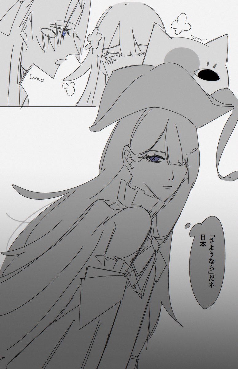 佰七 (@fo107tM) / Posts / X