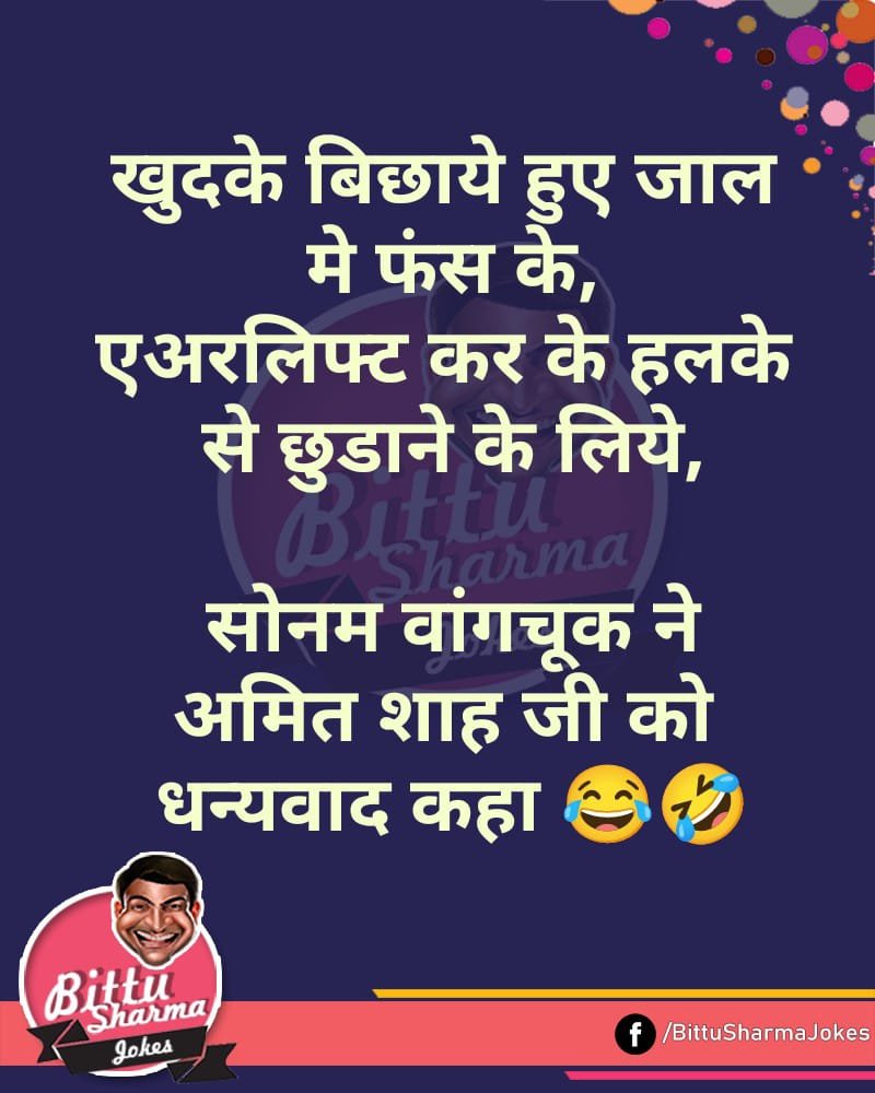 Prabhakar Dubey tweet media