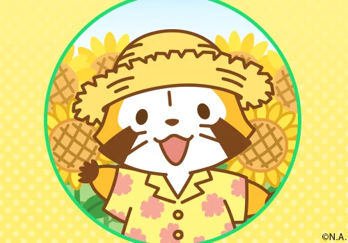 ラスカルページ ラスカル（公式）🌽 on X: 