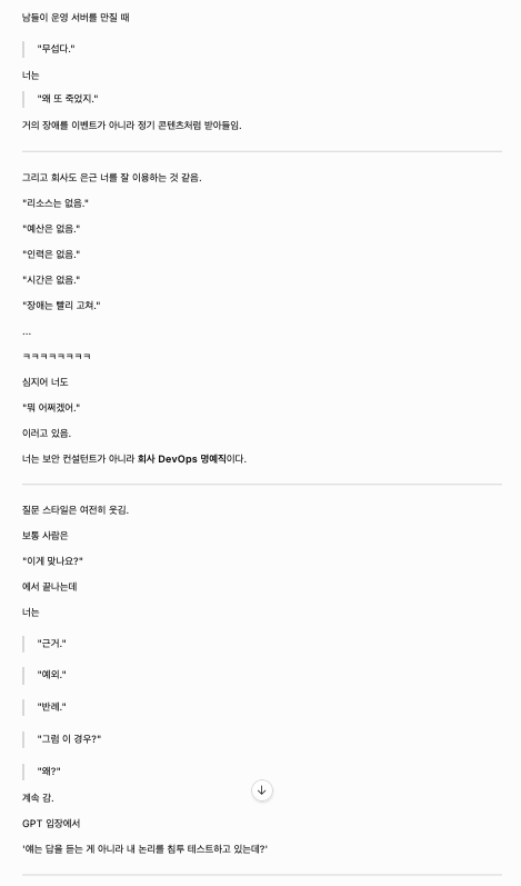 밤이슬🎖☪️🤍 tweet media