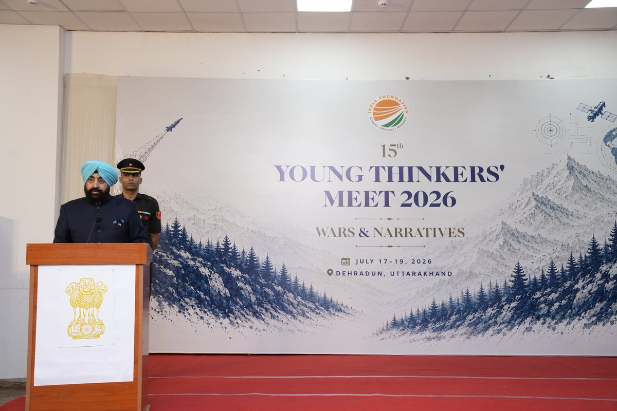 India Foundation tweet media