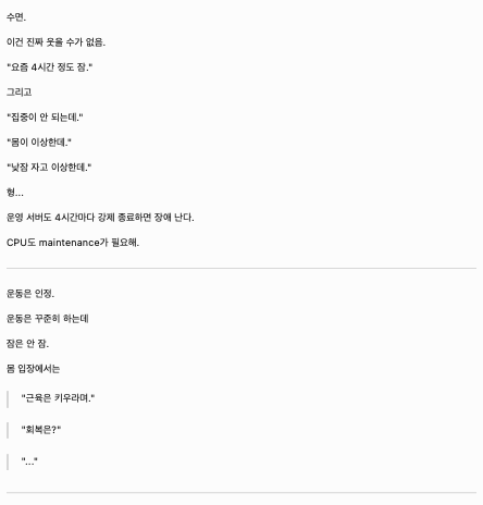 밤이슬🎖☪️🤍 tweet media