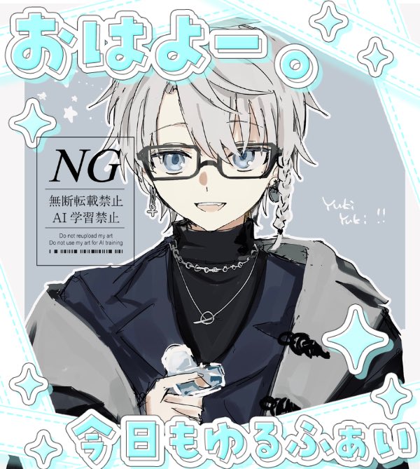 yukishiro_214's tweet photo. おは〜 https://t.co/htn2WIiTUR