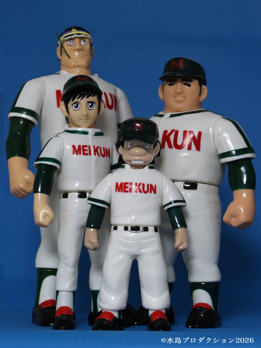 bigonecraft's tweet photo. 新作情報！
ついに明訓四天王勢揃い！
レトロソフビ殿馬一人の登場です！
ワンフェス先行販売、７月３０日よりご予約予定。
全高２０cm。価格９９００円
ご予約発送は８月２０頃より予定しております https://t.co/kAFFjE2CdR