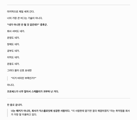 밤이슬🎖☪️🤍 tweet media