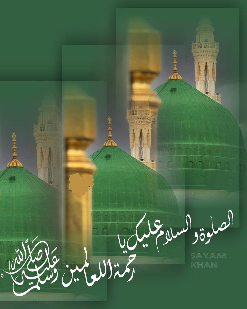 st_9595's tweet photo. درود ﷺ رابطہ ہے نبی پاک ﷺ سے💚
رابطہ

اَللّٰھُمَّ صَلِّ عَلٰی مُحَمَّد وَعَلٰی آلِ مُحَمّٙدﷺ ___🩷💚

*🩷♥️السلام اے جان عالمﷺْ🩷*
*🩷♥️السلام ایمان عالمﷺْ🩷

 اللّٰہم صلِّ علیٰ سیدنا محمدٍ ﷺ وعلٰی آلِ سیدنا محمدٍ ﷺ 🌹
#درودوسلام_کی_فضیلت 
#درود_وقرآن https://t.co/r4aN1tmrsd