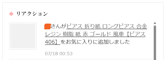 aiaiwork's tweet photo. こんにちは！

先日、こちらの商品をCreemaにてお気に入りに追加いただきました🙏🏻
ありがとうございます🥰

日本の折り紙をアクセサリーとして楽しめる、個性溢れるデザイン。 
夏祭りなどの浴衣コーデにもぜひ👘

リプライ欄から商品ページへ🔗⬇️

#ハンドメイド好きさんと繋がりたい
#Creemaで販売中 https://t.co/sY2rgyuJis