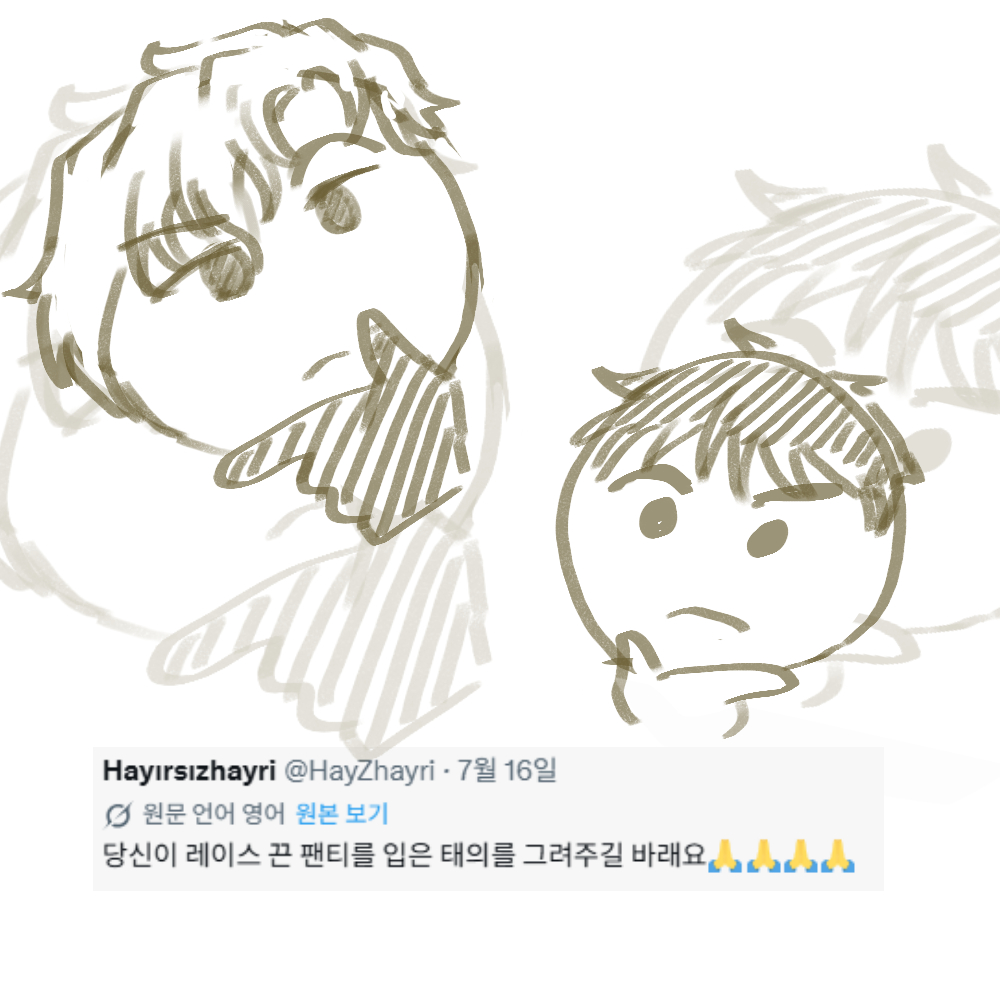 jengssion's tweet photo. 레이스 끈 팬티는 거의 보이지 않지만... https://t.co/LyGwc2CfGJ