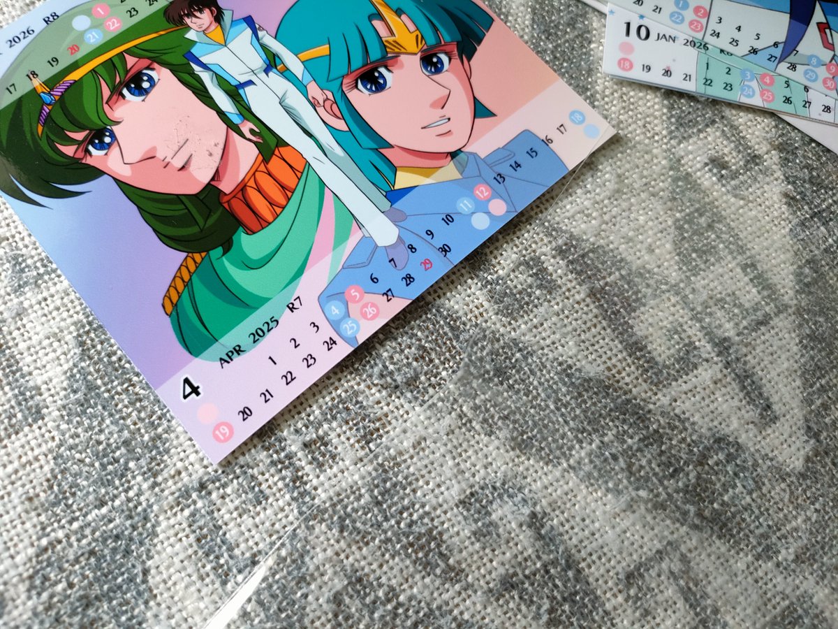 ぽんぽん (@GbMxgEY9wLtiWEa) / Posts / X