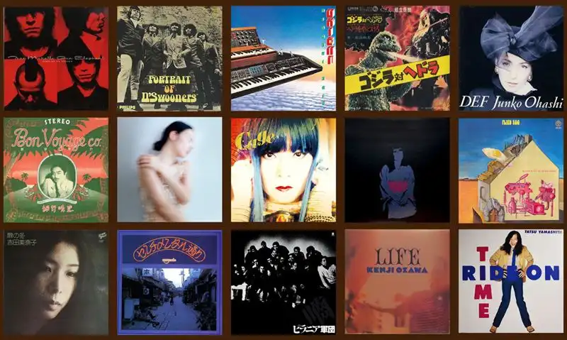 diskunion_JapaneseRock_indie (@diskunion_indie) / Posts / X