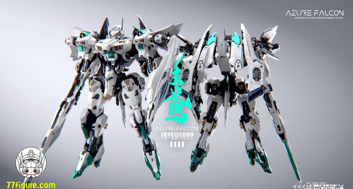 77figure's tweet photo. [予約商品] IN ERA+ 「RMDシリーズ」 アジュール・ファルコン プラモデル
素材：ABS
全額未定
--------
👇詳細・アップデートのリンク👇
https://t.co/gOYdZdopPT

#IETR2243EX #INERA+ #INERA #RMDシリーズ #アジュールファルコン #AzureFalcon #プラモデル #プラモ https://t.co/HDFul7RKte