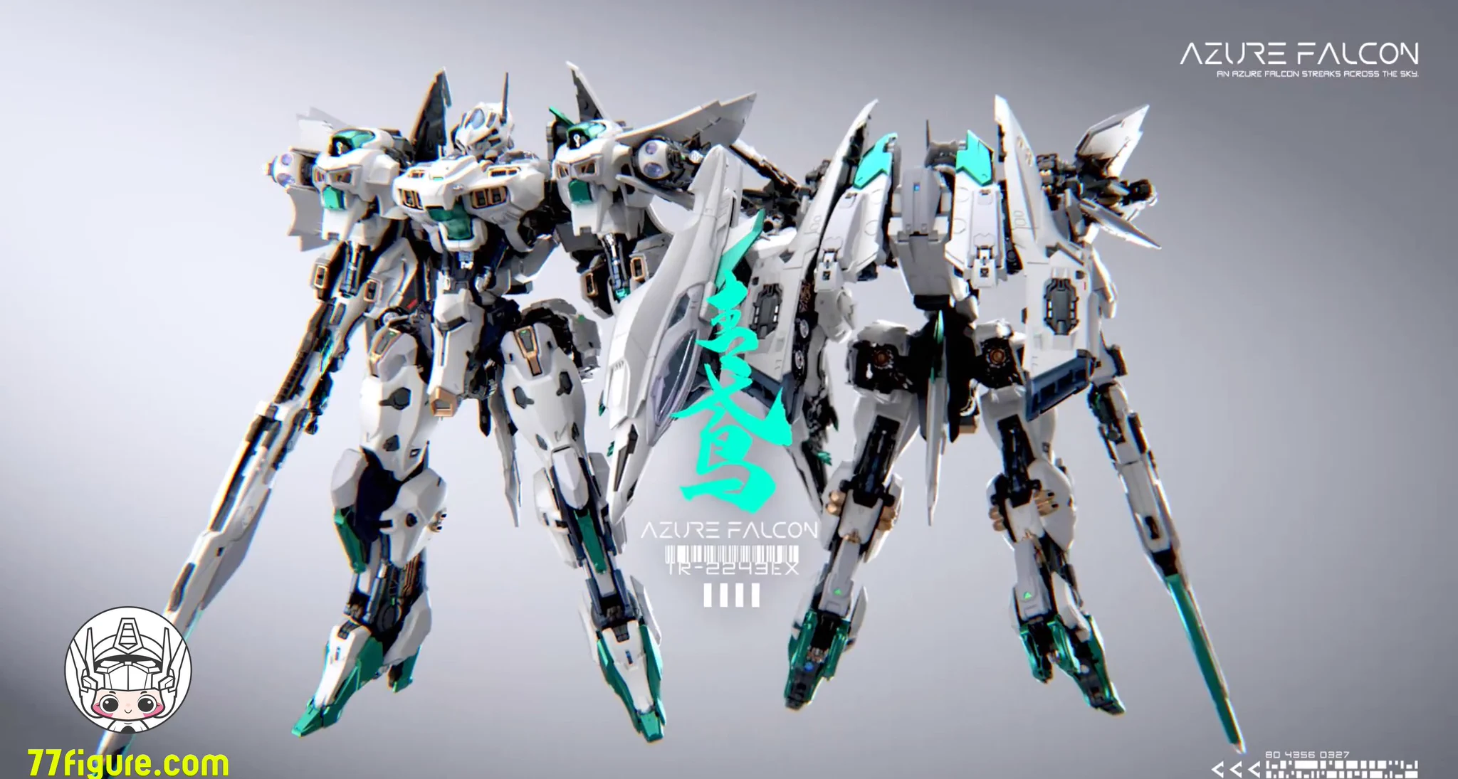 77figure on X: 