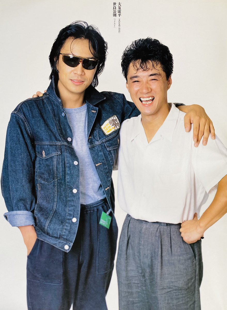 Limited_Night_'s tweet photo. HIROSHIMA 1987-1997 
広島サンプラザ
（1987年8月5日、6日）

③
ヒルビリーバップス
ザ・レッズ
バービーボーイズ 杏子
白井貴子
野本直美
ハウンドドッグ 大友康平
ツイスト 世良公則 https://t.co/UzKNq6nqy4