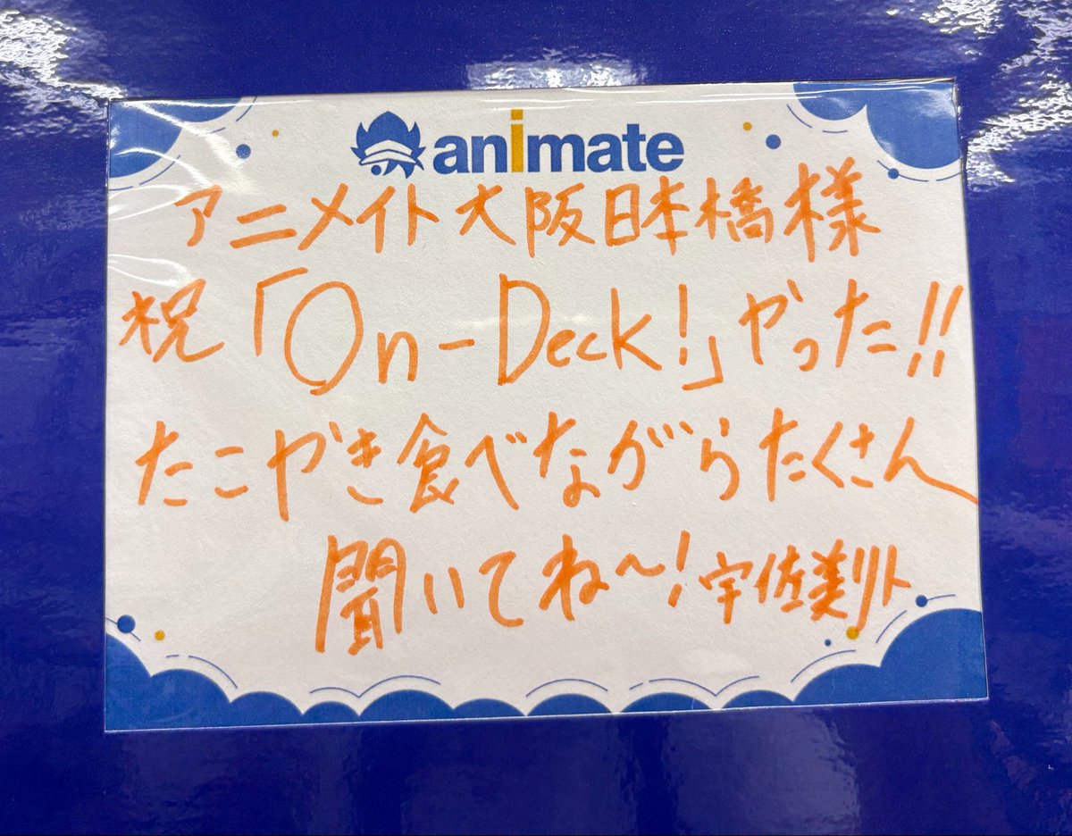 ちる tweet media