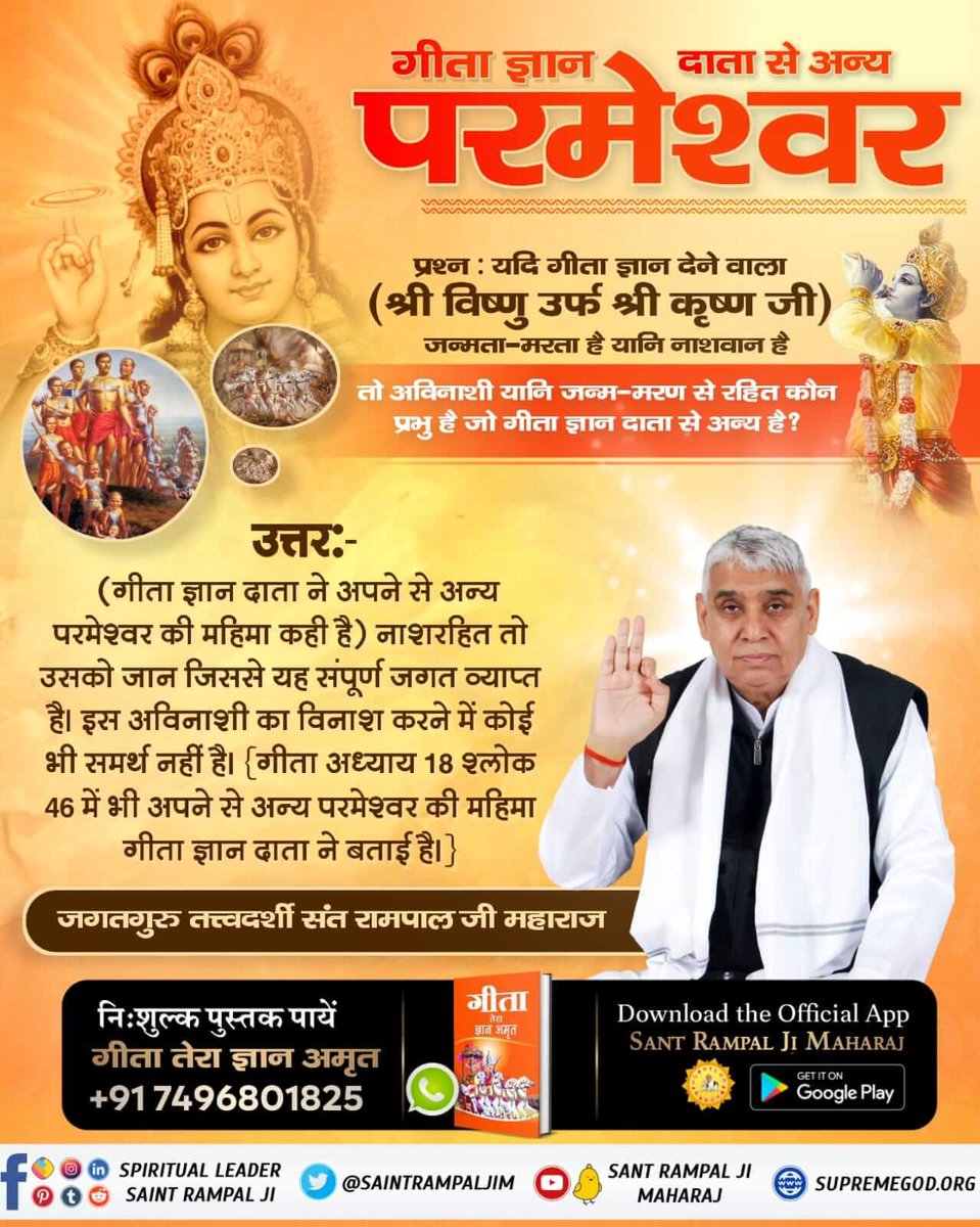 Sunita76927290's tweet photo. #GodMorningTuesday https://t.co/hLQbT9PulW