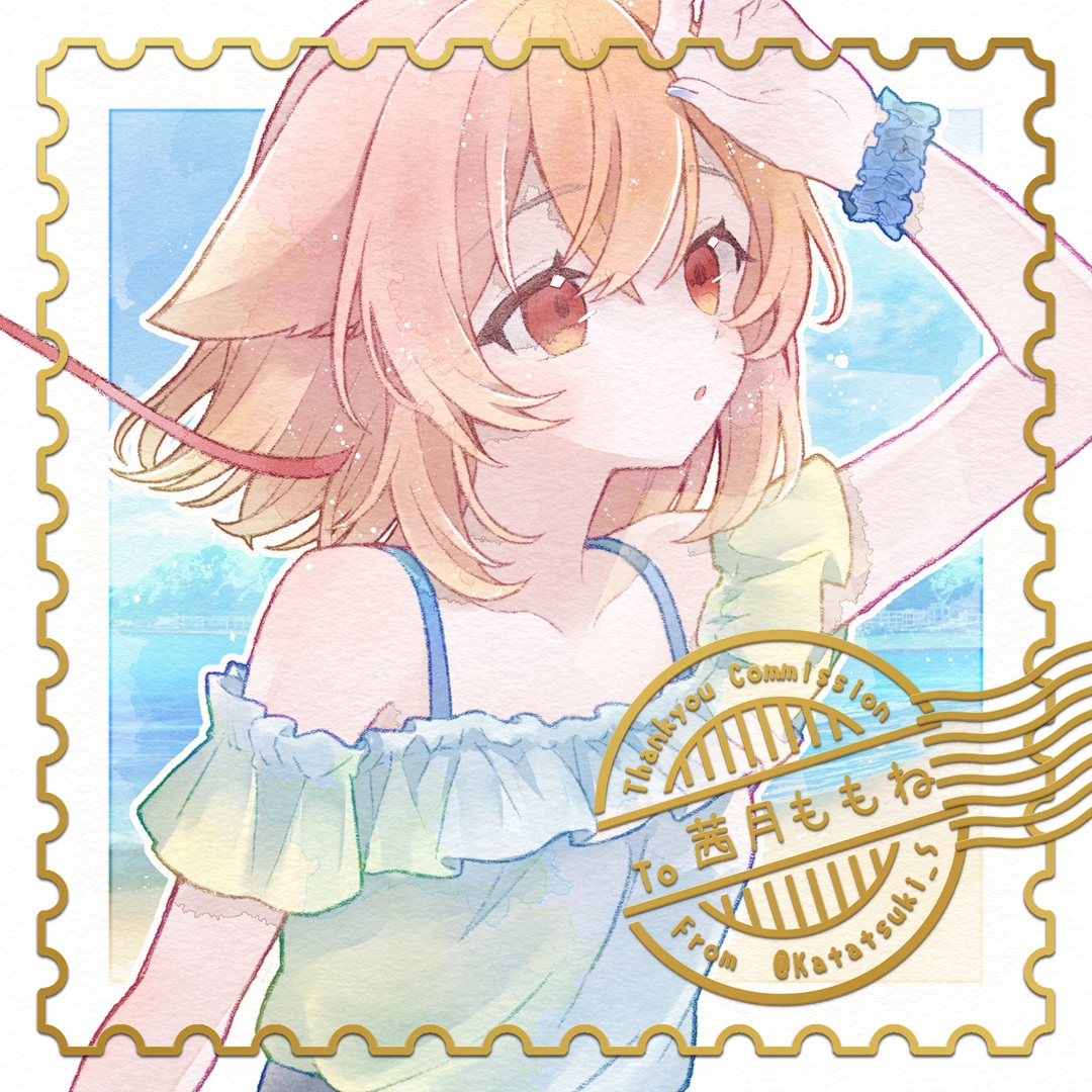 すらいむ様 リクエスト 9点 まとめ商品 RAIMU様 リクエスト 2点 まとめ商品 すらいむ様 リクエスト 9点 まとめ