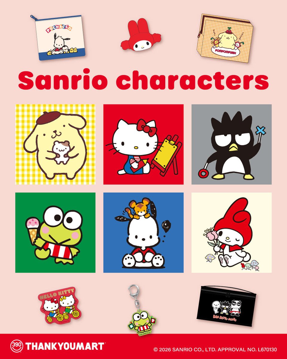 thankyoumart's tweet photo. 『#サンリオキャラクターズ』の
レトロかわいい新商品が登場するよ🎶🎁

懐かしさ×かわいさの最強コンビで
毎日がちょっと楽しくなる予感…💖

もちろん全部390円(税込429円)だよ🍓⸝⸝˚₊

🌷WEB先行予約：7/22(水)12:00～
🌷店頭販売：8月中旬～入荷順次
https://t.co/VrPeoCFKP6 https://t.co/FHrf3mNpfL