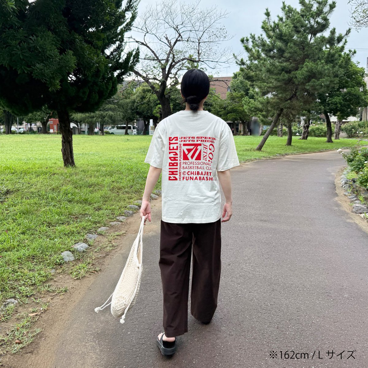 公式】千葉ジェッツ グッズ (@CHIBAJETS_store) / Posts / X