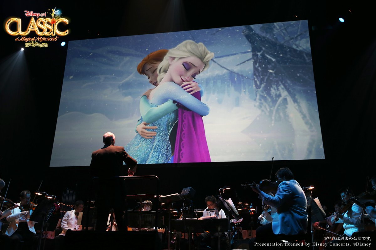 ディズニー オン クラシック 福岡 ディズニーオンクラシック まほうの夜の音楽会 2026 今週・来週に一般