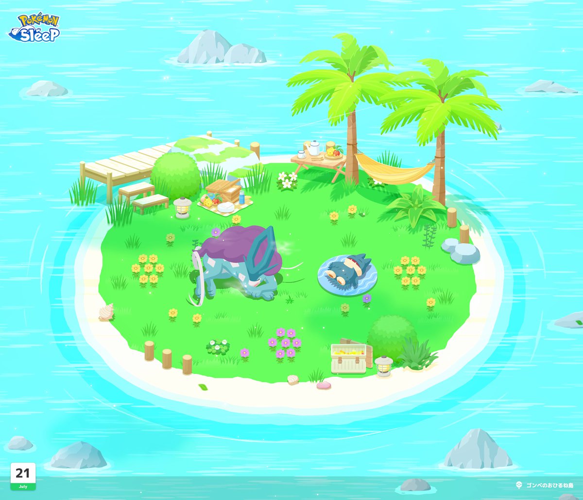 kita_pokesleep's tweet photo. いいねいいね
あわよくば3匹くらい預けられるようになるともっといいね

#ポケスリ3周年をみんなで https://t.co/CBbGVCDZSM