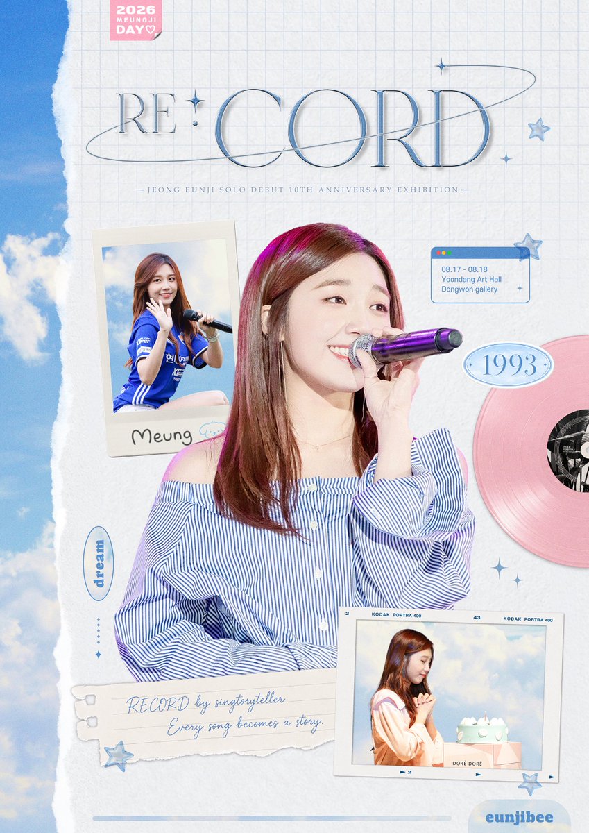 meung_record's tweet photo. 𝟐𝟎𝟐𝟔 𝑬𝒖𝒏𝒋𝒊 𝑺𝒐𝒍𝒐 𝑫𝒆𝒃𝒖𝒕 𝟏𝟎𝒕𝒉 𝑨𝒏𝒏𝒊𝒗. 𝑬𝒙𝒉𝒊𝒃𝒊𝒕𝒊𝒐𝒏

✧𝐑𝐄:𝐂𝐎𝐑𝐃✧

📍윤당아트홀 동원갤러리
🗓️ 2026.08.17 - 08.18

#정은지 #은지 #Eunji https://t.co/npNwKd1ATs